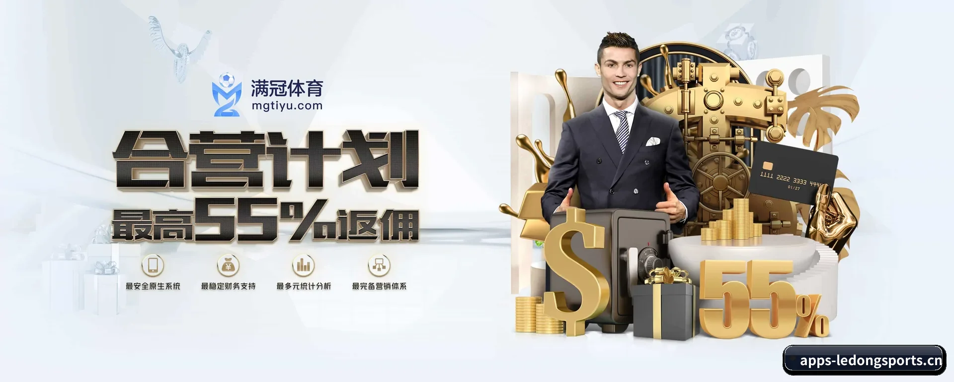乐动体育官网平台 APP 深度功能